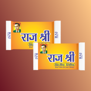 Raj Shree Detergent Cake